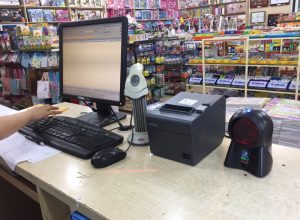 máy đọc mã vạch đa tia