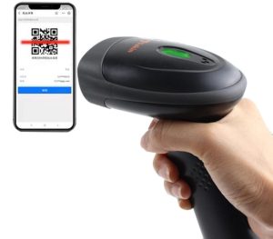 Máy đọc mã vạch Honeywell