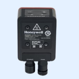 máy quét mã vạch Honeywell HF811 - 2